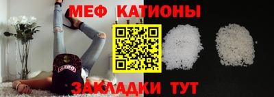 экстази Конаково