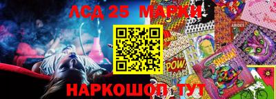 кокаин колумбия Коммунар
