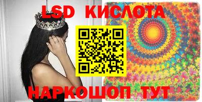 кокаин колумбия Коммунар