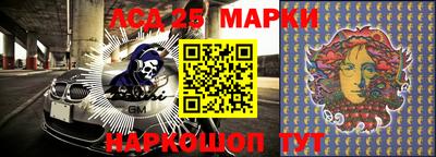меф VHQ Комсомольск-на-Амуре
