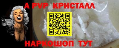 кокаин колумбия Коммунар