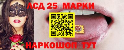 экстази Конаково