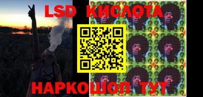 кокаин колумбия Коммунар