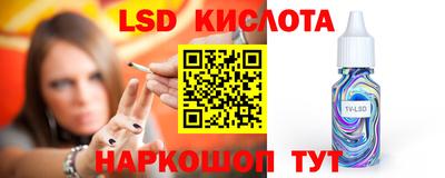 кокаин колумбия Коммунар