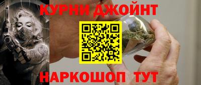 экстази Конаково
