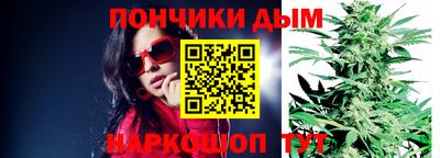 меф VHQ Комсомольск-на-Амуре