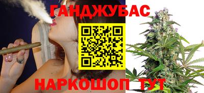 экстази Конаково