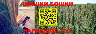 экстази Конаково