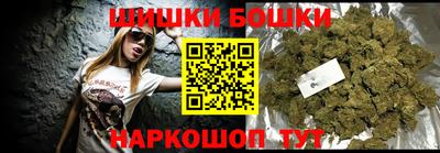 экстази Конаково