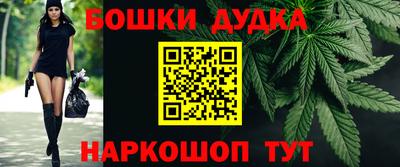 экстази Конаково