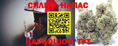 кокаин колумбия Коммунар