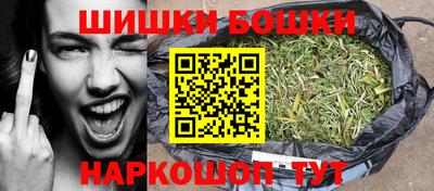 меф VHQ Комсомольск-на-Амуре