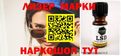 кокаин колумбия Коммунар