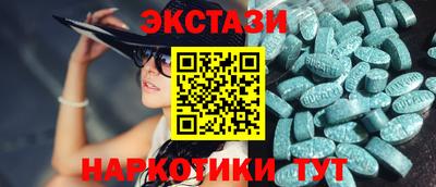 меф VHQ Комсомольск-на-Амуре