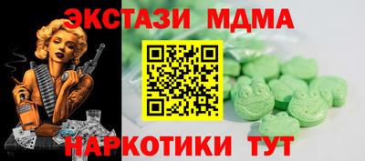 кокаин колумбия Коммунар