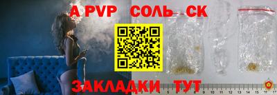 кокаин колумбия Коммунар