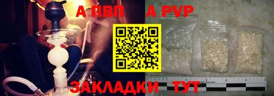 экстази Конаково
