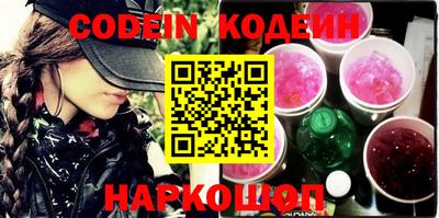 кокаин колумбия Коммунар