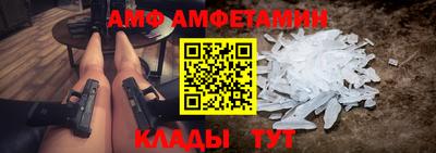 экстази Конаково