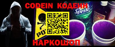экстази Конаково