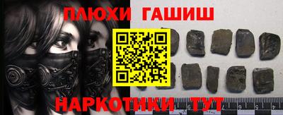 экстази Конаково