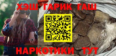 экстази Конаково
