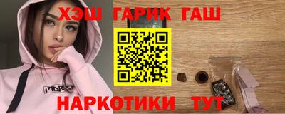 меф VHQ Комсомольск-на-Амуре