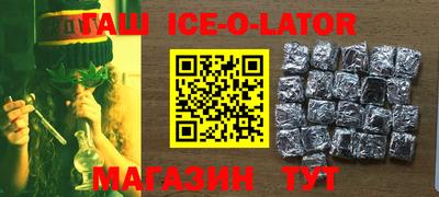 меф VHQ Комсомольск-на-Амуре