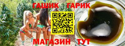 экстази Конаково