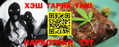 кокаин колумбия Коммунар