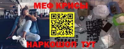 кокаин колумбия Коммунар